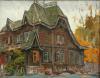 Барнаул. Улица Ползунова. 1971